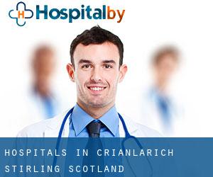 hospitals in Crianlarich (Stirling, Scotland)