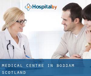 Medical Centre in Boddam (Scotland)