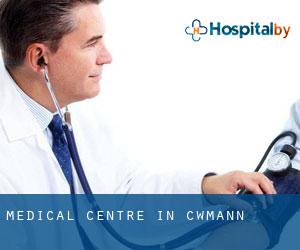Medical Centre in Cwmann