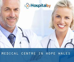 Medical Centre in Hope (Wales)