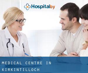 Medical Centre in Kirkintilloch