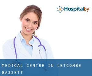 Medical Centre in Letcombe Bassett