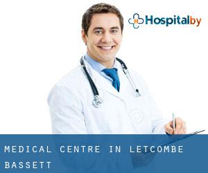 Medical Centre in Letcombe Bassett