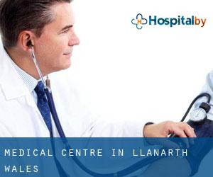 Medical Centre in Llanarth (Wales)