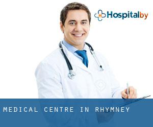 Medical Centre in Rhymney