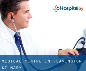 Medical Centre in Seavington st. Mary